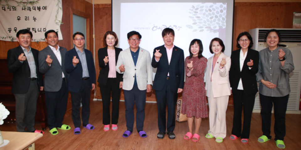 김경학 의장, 직업재활시설 방문 및 도내 장애인복지관장 간담회 개최