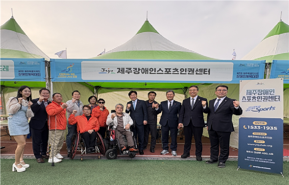 Click하세요